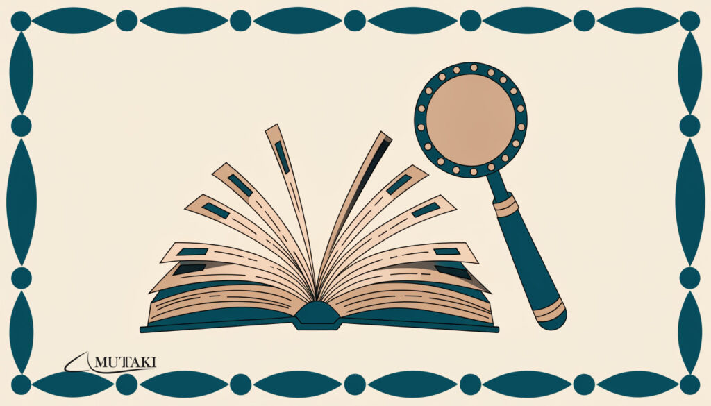 Hadith authentique : comment verifier une source islamique