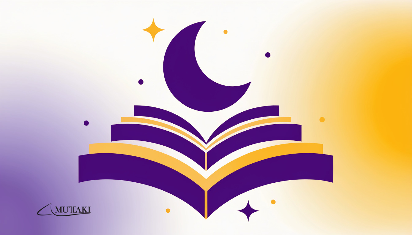 Ramadan 2026 : dates, calendrier et guide complet